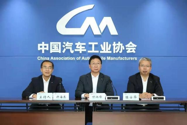 1-10月新能源汽車產(chǎn)銷均增長1.1倍