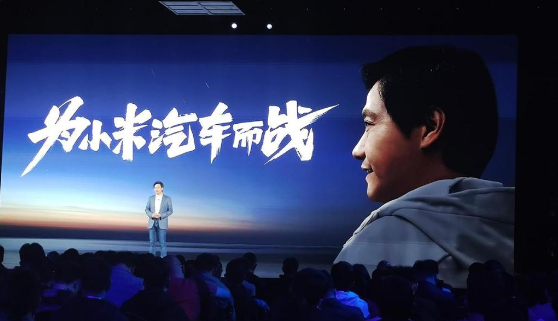 小米汽車生產擬采用一體化壓鑄技術，已完成夏季新車路測