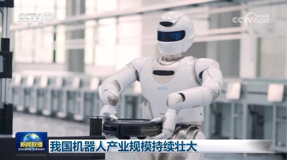 我國工業機器人銷量占全球超五成