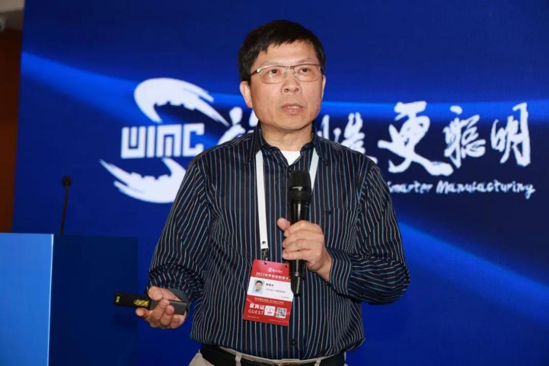 加拿大工程院院士、廣州大學(xué)人工智能研究院院長楊春生教授作報告