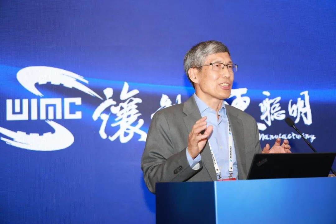 加拿大工程院院士、華中科技大學(xué)沈衛(wèi)明教授作報告