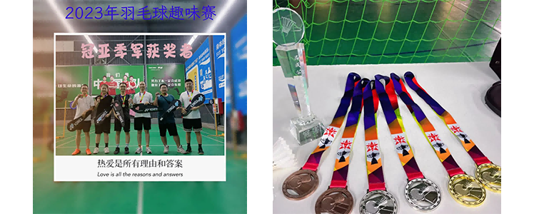 品成金屬于2023年共開(kāi)展了50余場(chǎng)戶(hù)外活動(dòng)