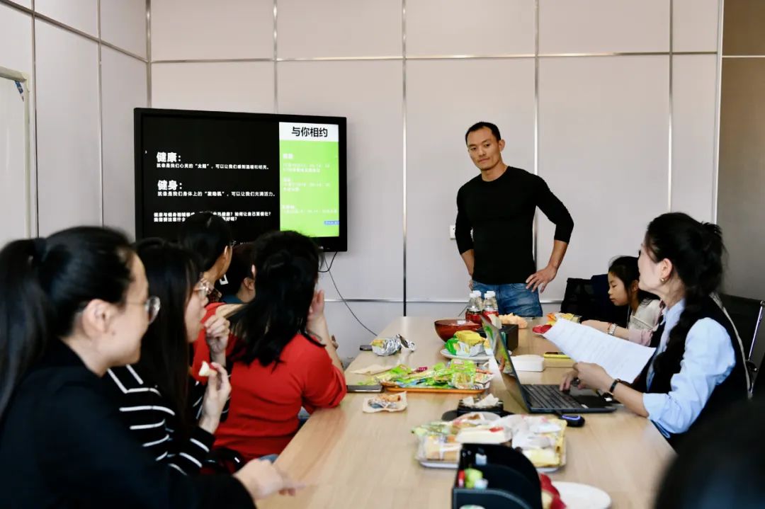 品成特邀健身達(dá)人周教練分享健身知識(shí)，干貨滿(mǎn)滿(mǎn)！