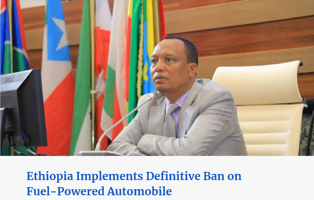 埃塞俄比亞成為全球首個禁售燃油車國家