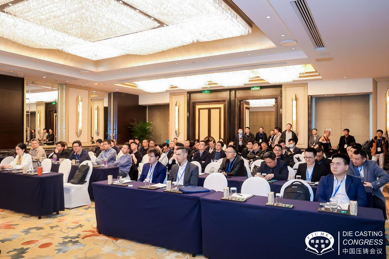 品成金屬技術(shù)團(tuán)隊(duì)參加主題工作坊討論