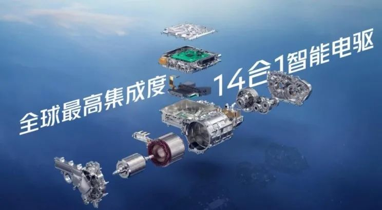 日產(chǎn)發(fā)布天演架構(gòu)大壓鑄首款新車-東風(fēng)日產(chǎn)N7