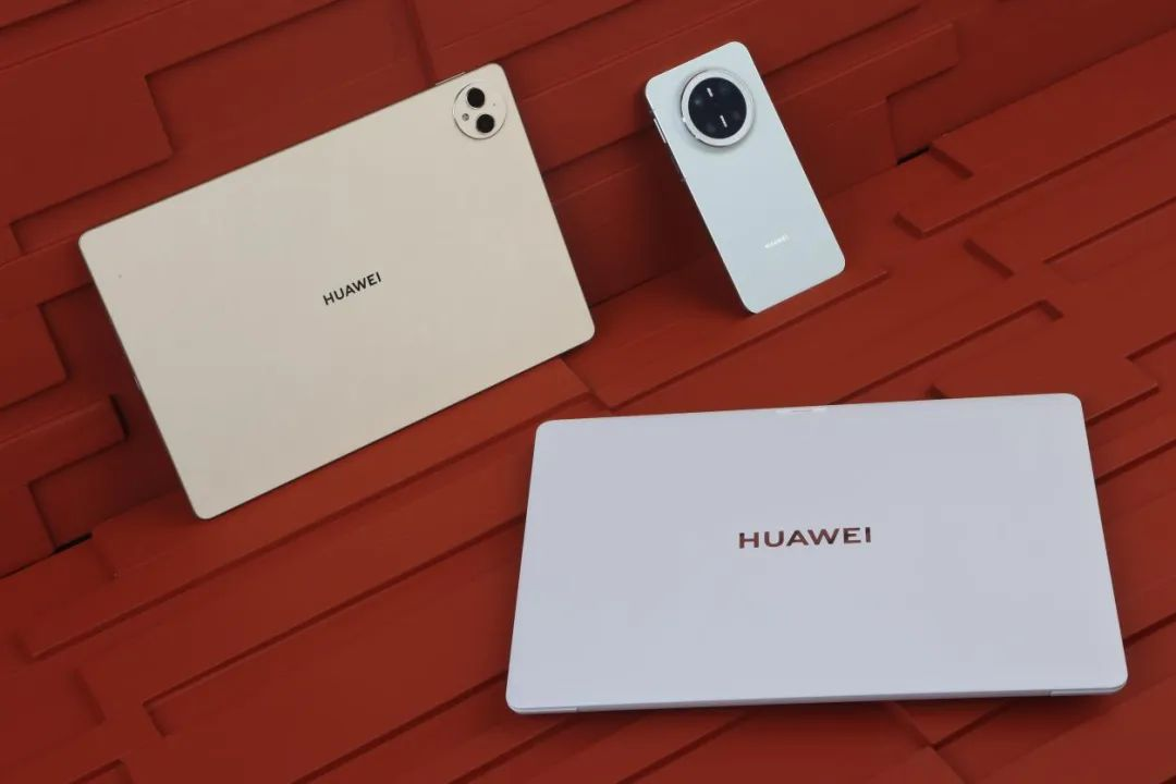 華為首款鴻蒙筆記本電腦采用鎂合金機身