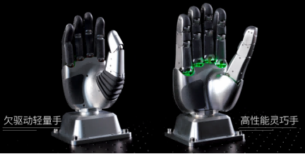 哈工大與博實股份聯合開發人形機器人