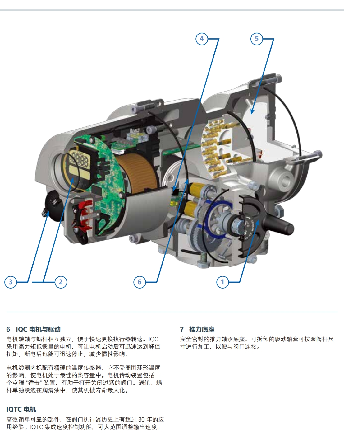 微信截圖_20240305162708.png
